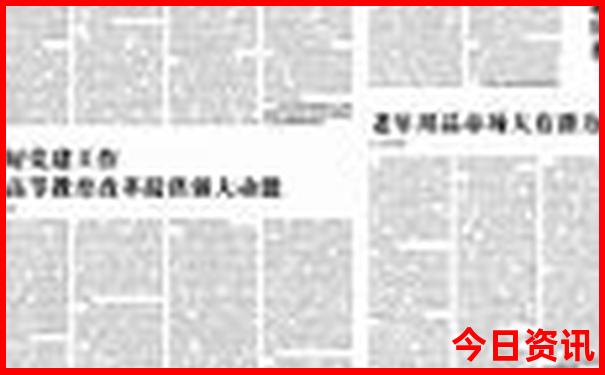 旅游攻略自由行最佳线路