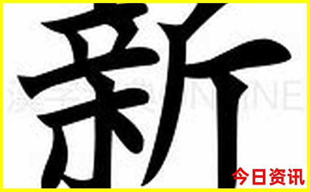 夏天哪个地方最好玩