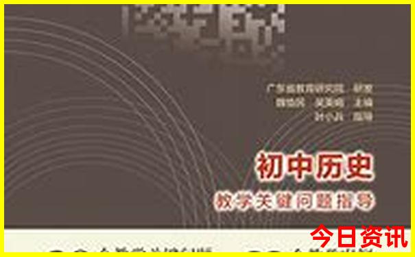 黄龙景区索道票在哪里买